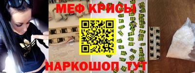 герыч Кандалакша