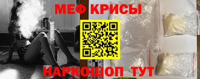 мдпв Канаш