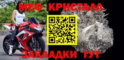 мдпв Канаш