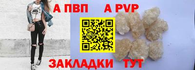 герыч Кандалакша