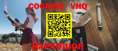 мдпв Канаш