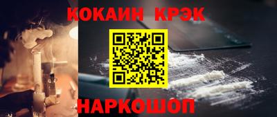 мдпв Канаш