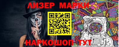 мяу мяу кристалл Камышлов