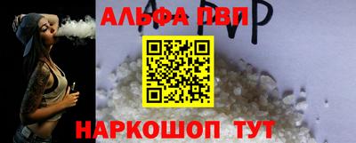 герыч Кандалакша