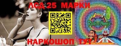 мдпв Канаш