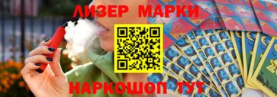 мяу мяу кристалл Камышлов