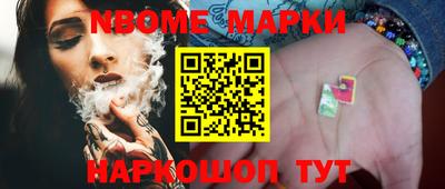 мдпв Канаш