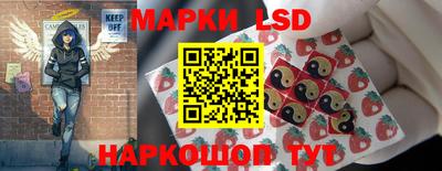 мяу мяу кристалл Камышлов