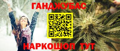 герыч Кандалакша