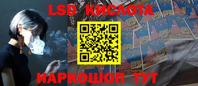мяу мяу кристалл Камышлов