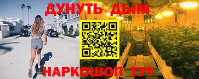 герыч Кандалакша