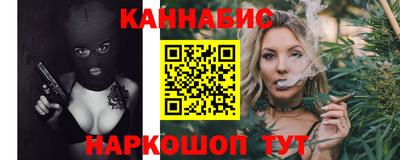 герыч Кандалакша
