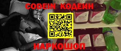 мдпв Канаш