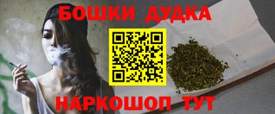 мдпв Канаш