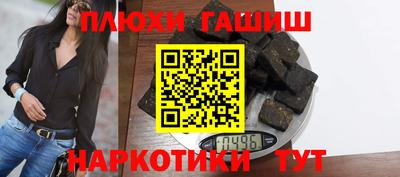 мдпв Канаш
