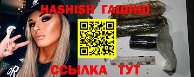 мдпв Канаш